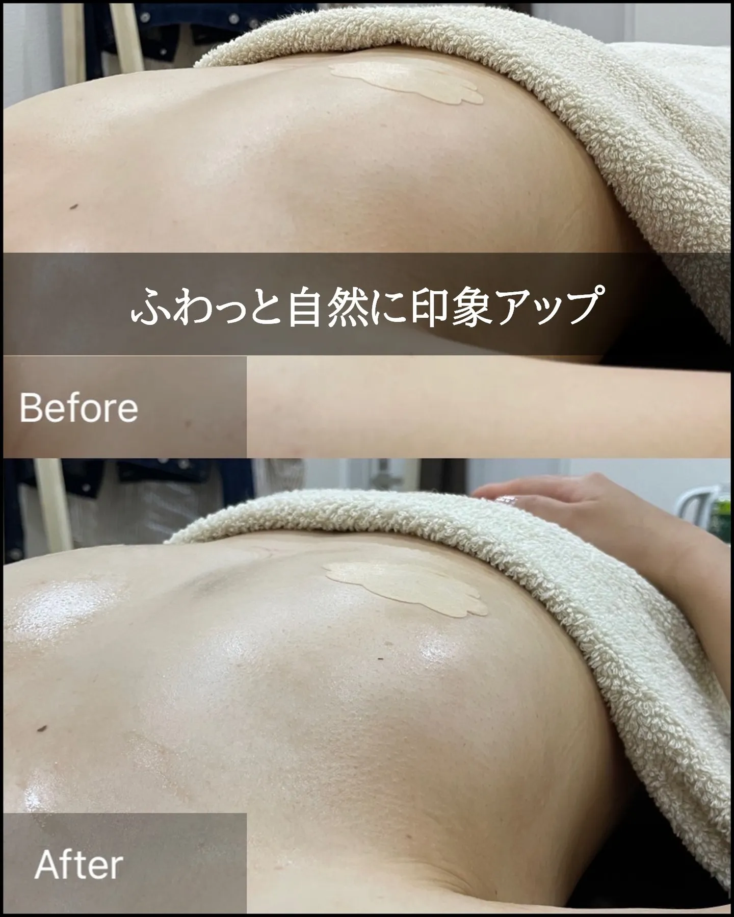 最近ちょっと気になってた…？🥺