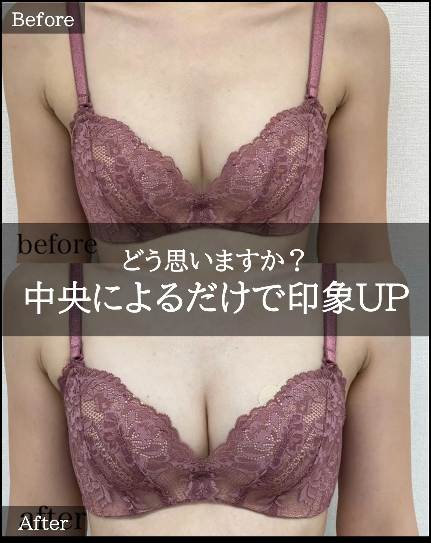 なんとなく広がってきたかも…？🥺