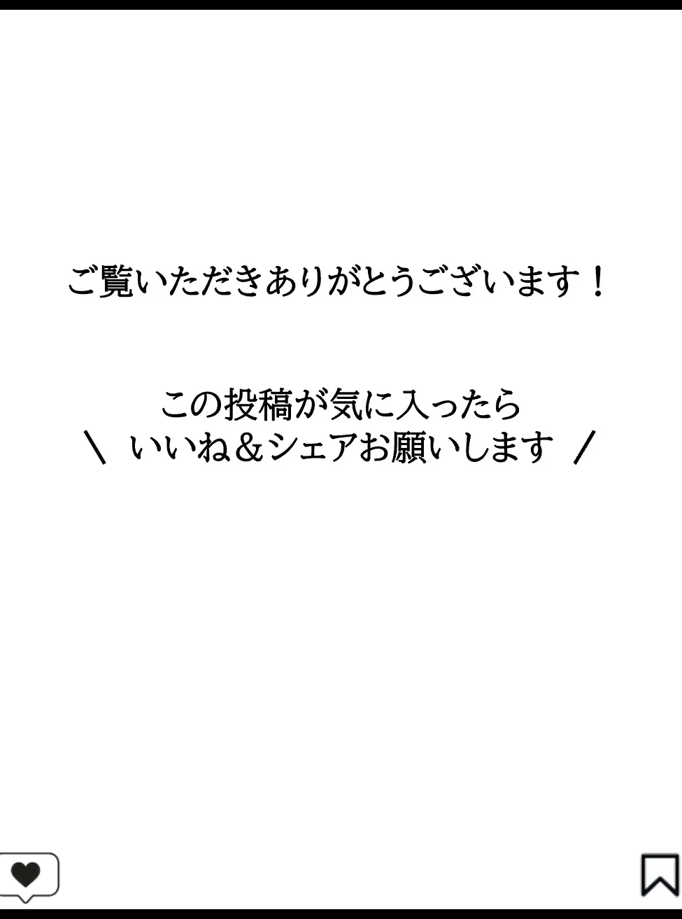 【吹上駅からのアクセスご紹介🚶‍♀️✨】