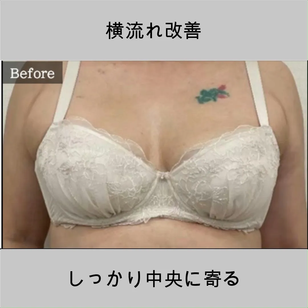 なんとなくボリュームが減った気がする…？🥺